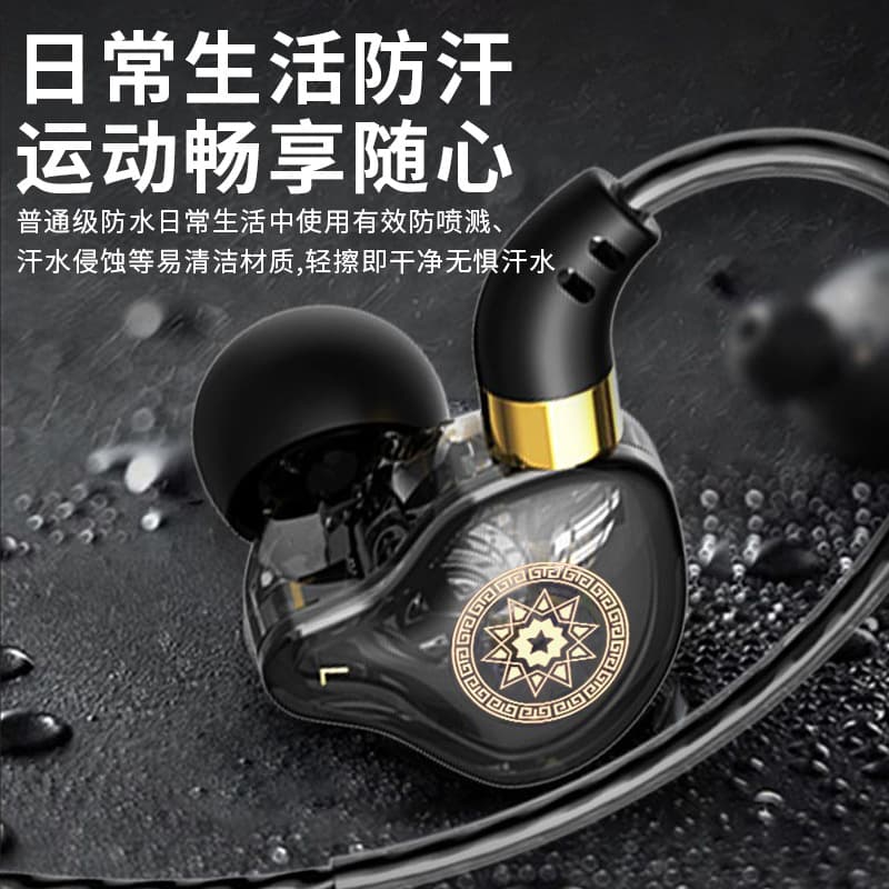 Over-Ear Wired Earphones 3.5mm In-Ear Esports Gaming High Sound Quality Deep Bass MP3 Universal Esports Earphones