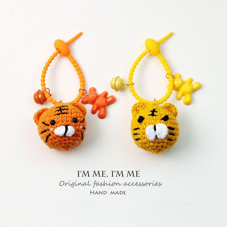 Year of the Tiger crochet wool hand-knitted cute zodiac little tiger keychain tiger head pendant car buckle