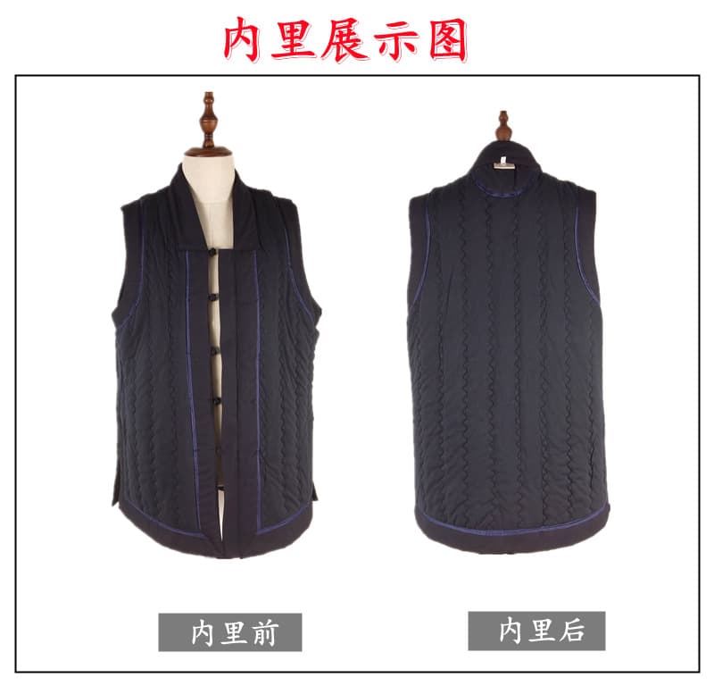 Directly supplied from the manufacturer, Taoist three-clear collar, thickened silk cotton Taoist priest uniform, double-breasted Taoist vest, layman uniform, short waistcoat