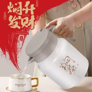 Mo Lan Zhi Jia Vacuum Steeped Tea Kettle 1L Coffee Pot 316 Stainless Steel Double Layer Vacuum Insulated Kettle Gift Wholesale