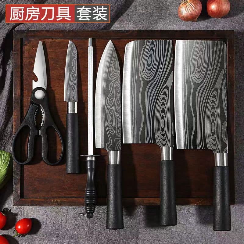 Stainless Steel Kitchen Knife Set, Chef's Slicing Knife, Cleaver, Laser Pattern 3-Piece Set
