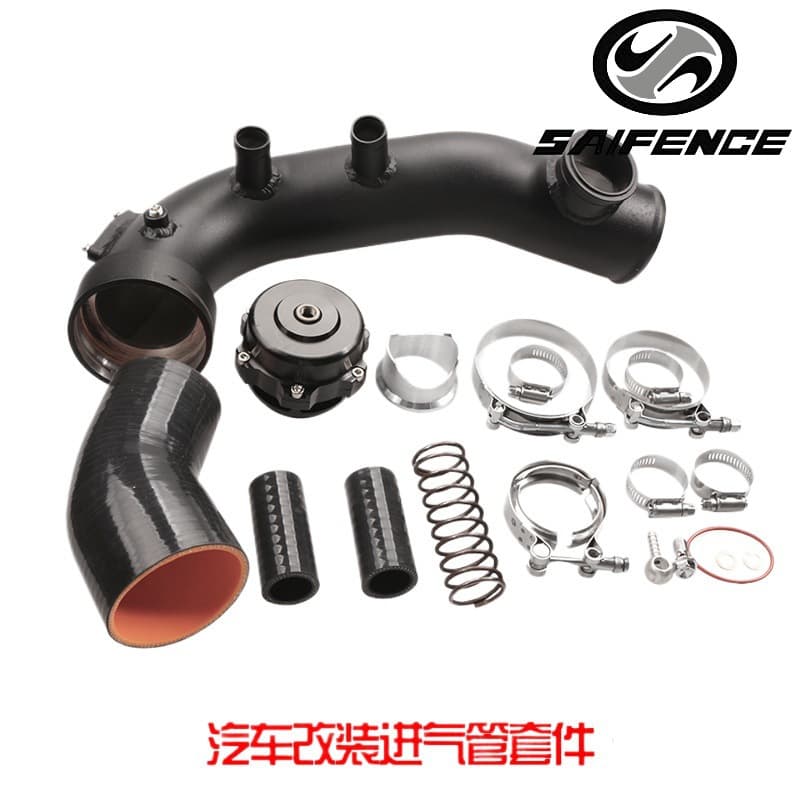 Car modified auto parts turbine intake pipe 50mm kit suitable for BMWN54E88E90
