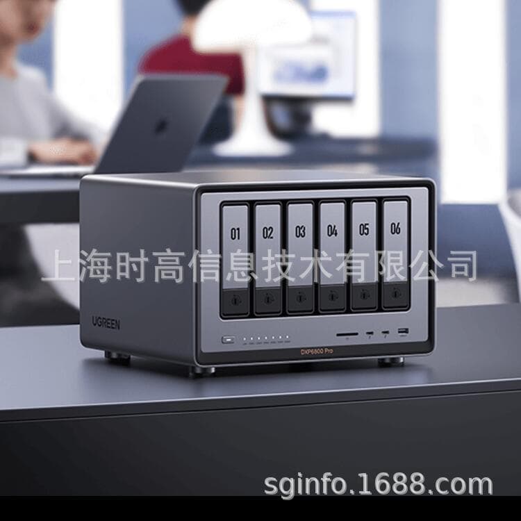 Alibaba-1688 product cannot be viewed or has been removed