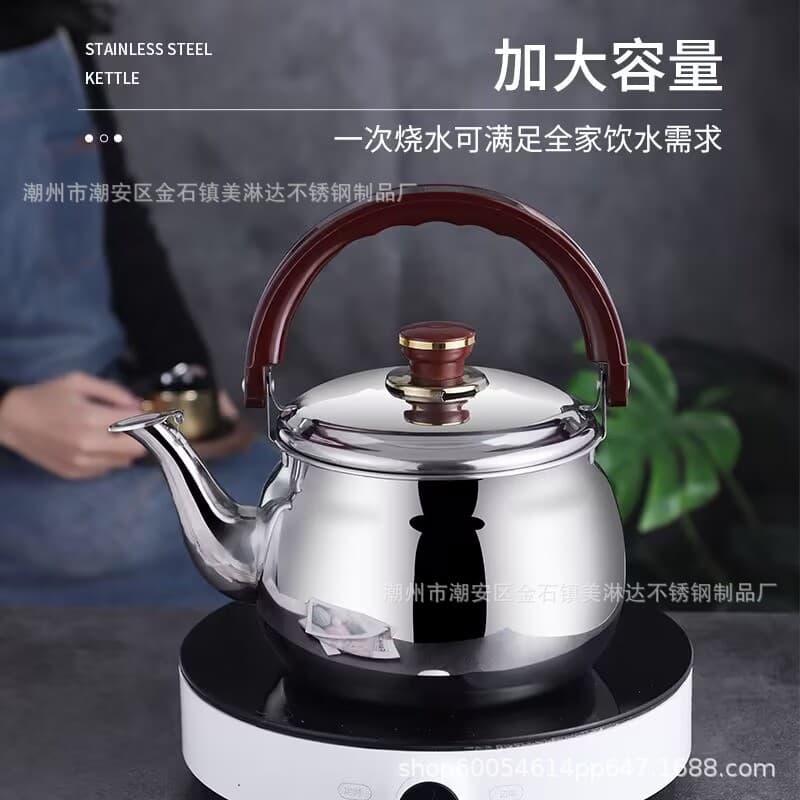 Thickened stainless steel kettle plus soup kettle hot pot restaurant special large capacity commercial kettle hot wine kettle herbal tea kettle new