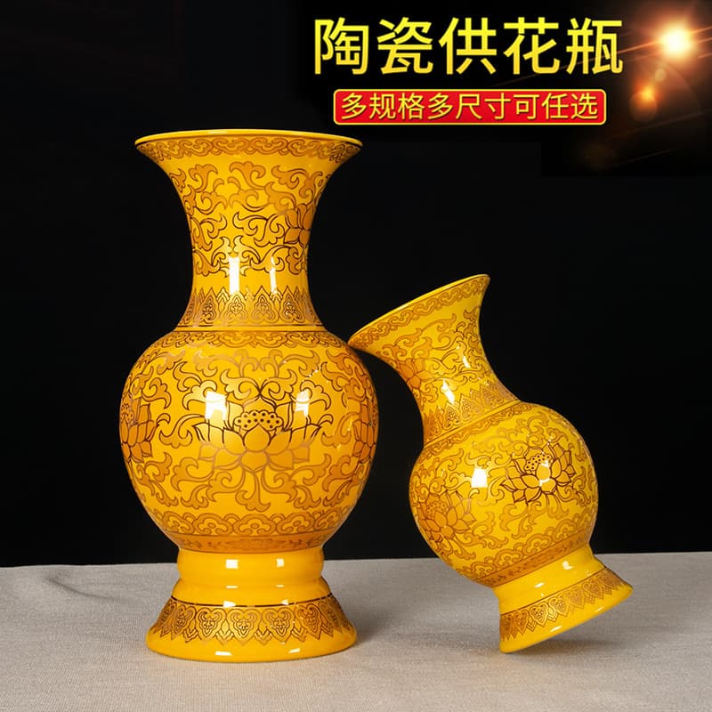 Ceramic Golden Buddha Altar Vase for Worship, Guanyin Pure Water Lotus Vase