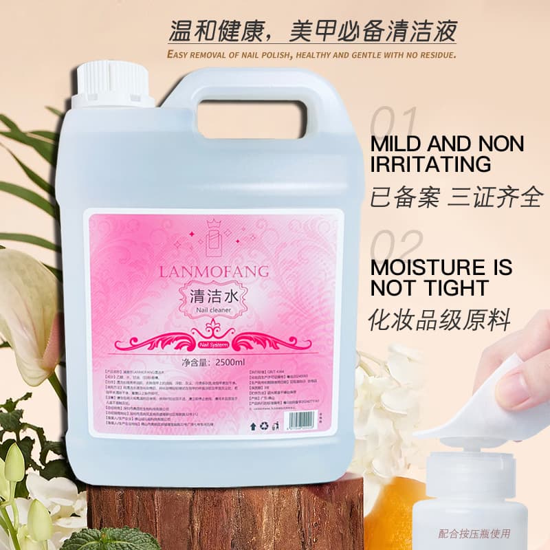 Nail Art Supplies 2500ml Environmental Cleaning Water Aromatic Nail Polish Remover Nail Art Water Pen Water for Nail Care