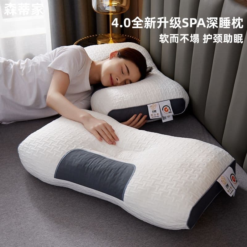 New Pillow for Cervical Spine Support, Sleep Aid, Non-Collapsing Pillow Core, Home Pillow for Side Sleeping and Deep Sleep, Students, Men