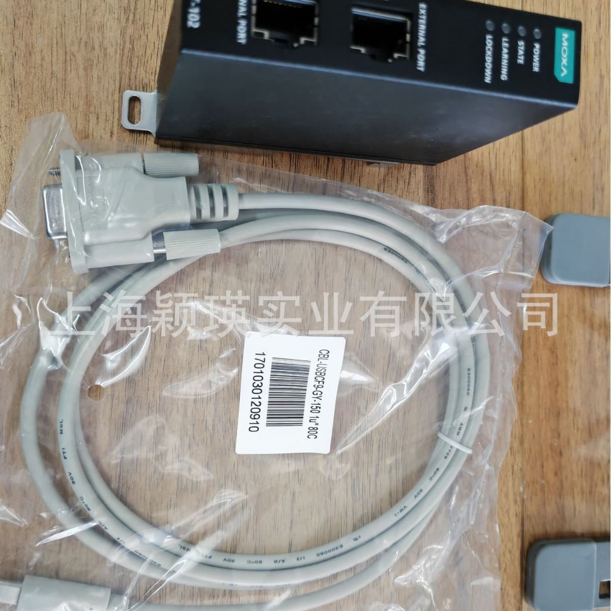 MOXANAT-102