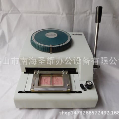 Stainless Steel Embossing Machine, Aoxier Source Factory Dog Tag Military Tag Stainless Steel Plate Embossing Machine