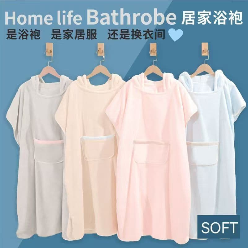 Wearable Bathrobe, Absorbent and Quick-Drying, Suitable for Autumn and Winter, Thickened Pullover Style for Students and Adults, Hooded Bath Towel Robe