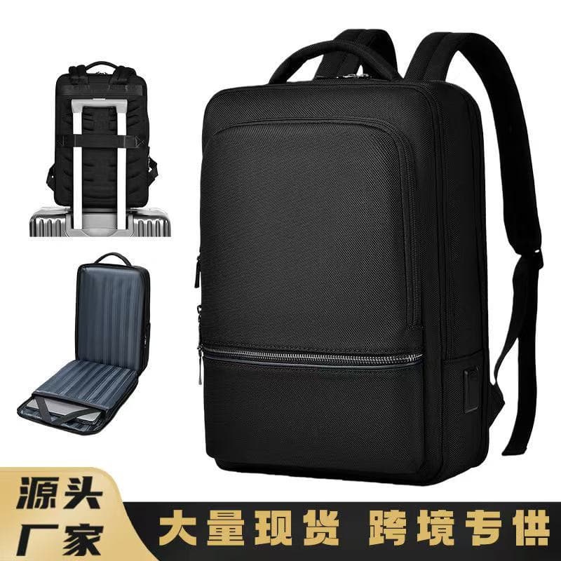 Multifunctional, water-repellent, large-capacity 15.6-inch backpack, portable business men's backpack, computer bag