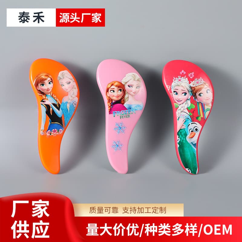 Children's Tangle Teezer Hairbrush Anti-Static Portable Styling Brush Scalp Massage Brush Curly Hair Brush Volumizing Smoothing Brush