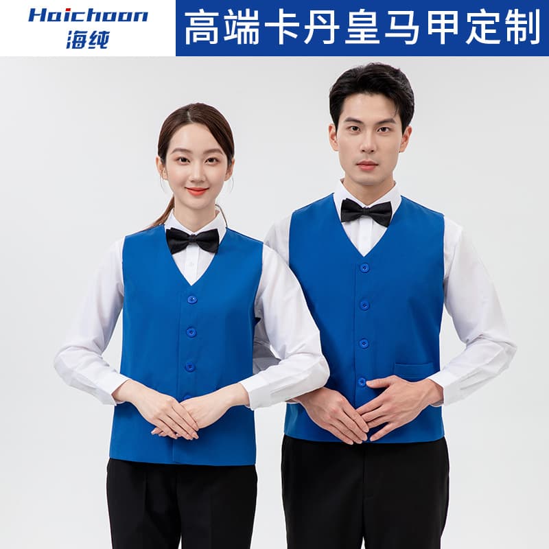 Custom Suit Vest for Billiard Hall Assistants, Bar, KTV, Restaurant Waiters, Hotel Vest Workwear with Logo Printing