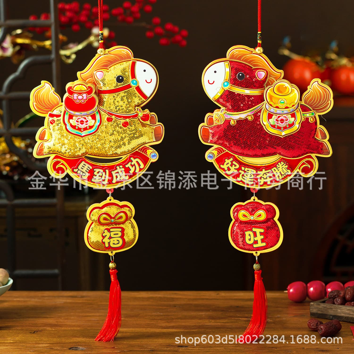 Yaoneng 2026 Year of the Horse New Hanging Ornament Spring Festival 3D Cute Zodiac Pendant Scene Setup, New Year Decoration Supplies