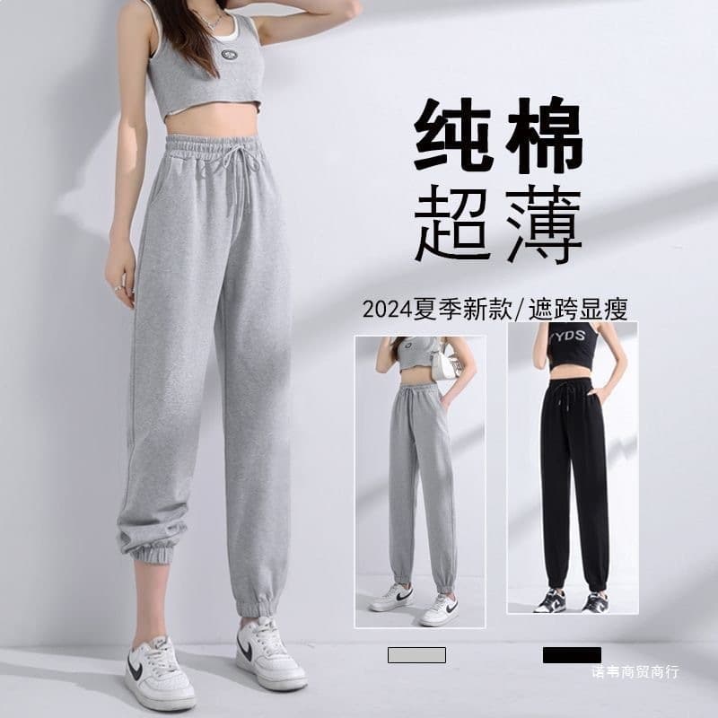 Summer Thin Sweatpants Women's Cotton Sports Pants New Casual Pants High Waist Mom Loose Large Size Leg Pants Women