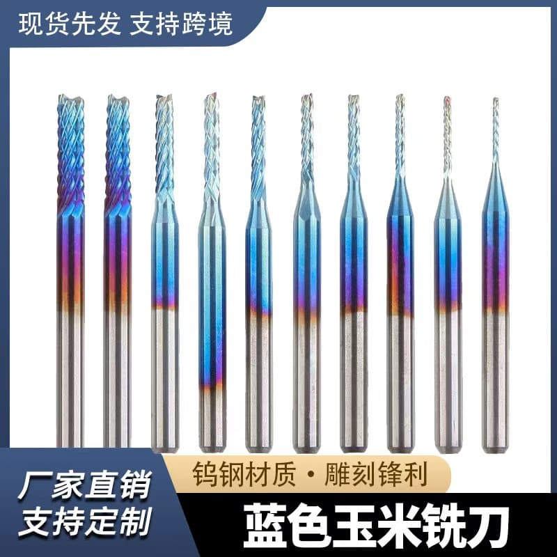 Tungsten Steel Engraving Router Bit PCB Milling Cutter Circuit Board Roughing Blue Coated Corn End Mill