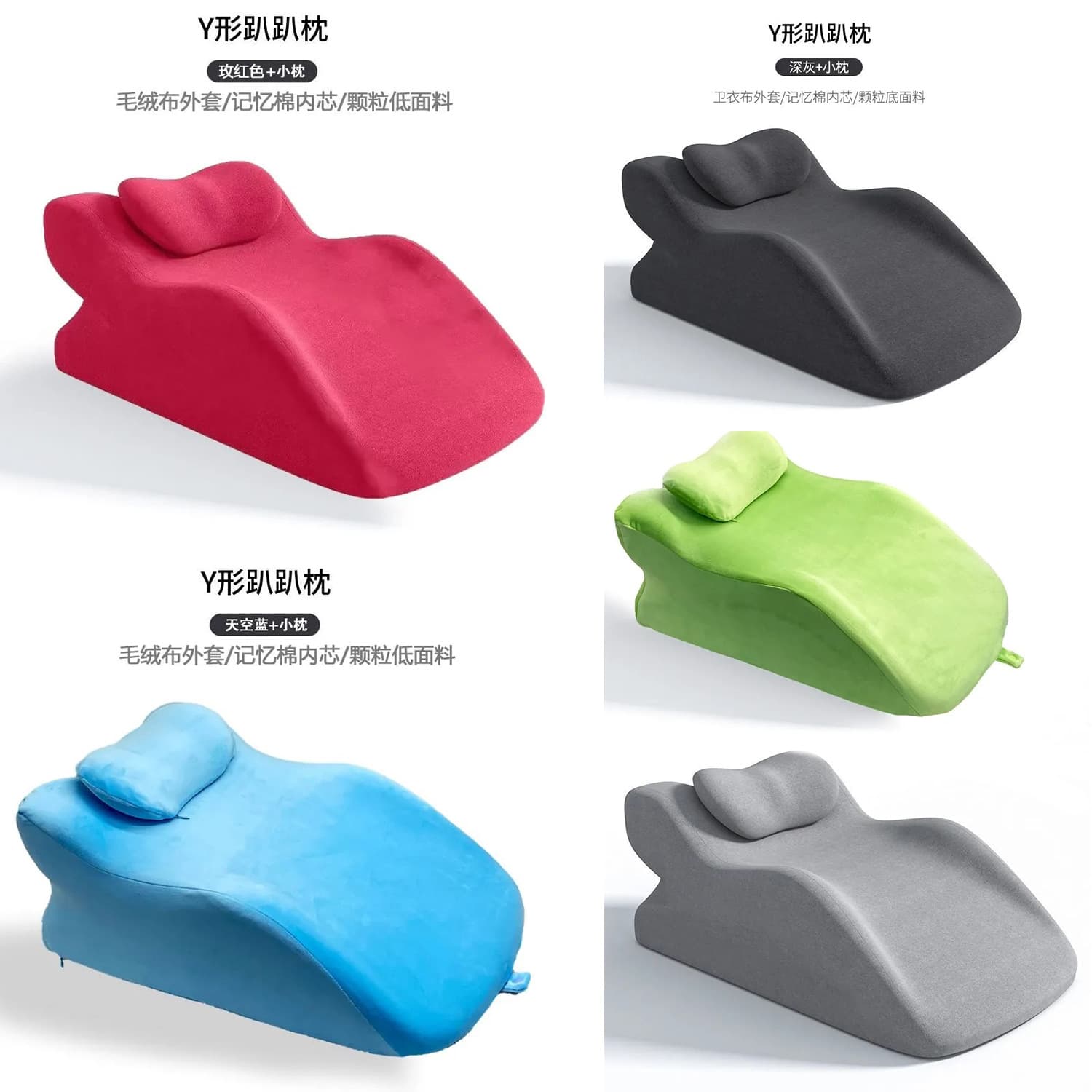 Wholesale Factory Multi-functional Bedding Position Pillow for Couples, Enhancing Comfort During Intimacy