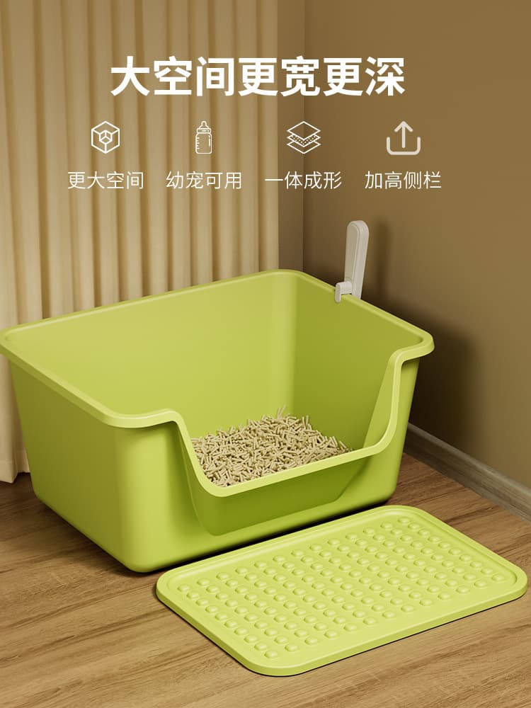 Extra Large Cat Litter Box Anti-Splash Odor-Proof Open Litter Pan with Litter Deodorizer