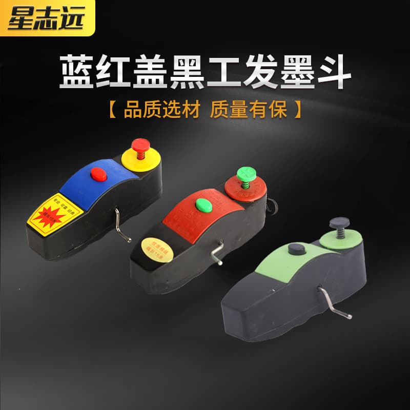 Zhiyuan Blue Cover Black Ink Chalk Line Reel, Economical and Durable Hand-Cranked Chalk Reel, Wholesale Plastic Chalk Reel for Construction Sites