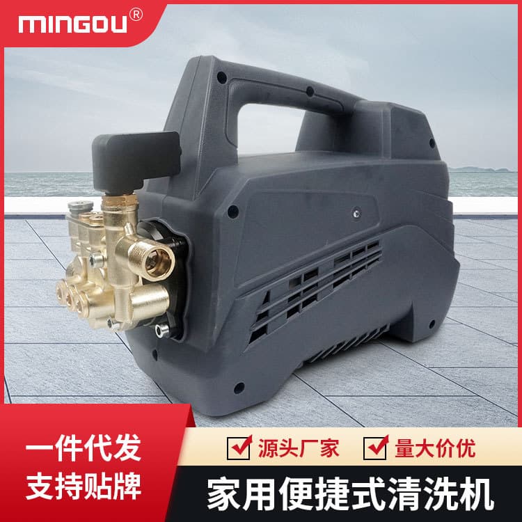 High Pressure Car Washer 220V Household Automatic Cleaning Machine Portable Car Brush Water Pump Car Wash Tool High Pressure Water Gun