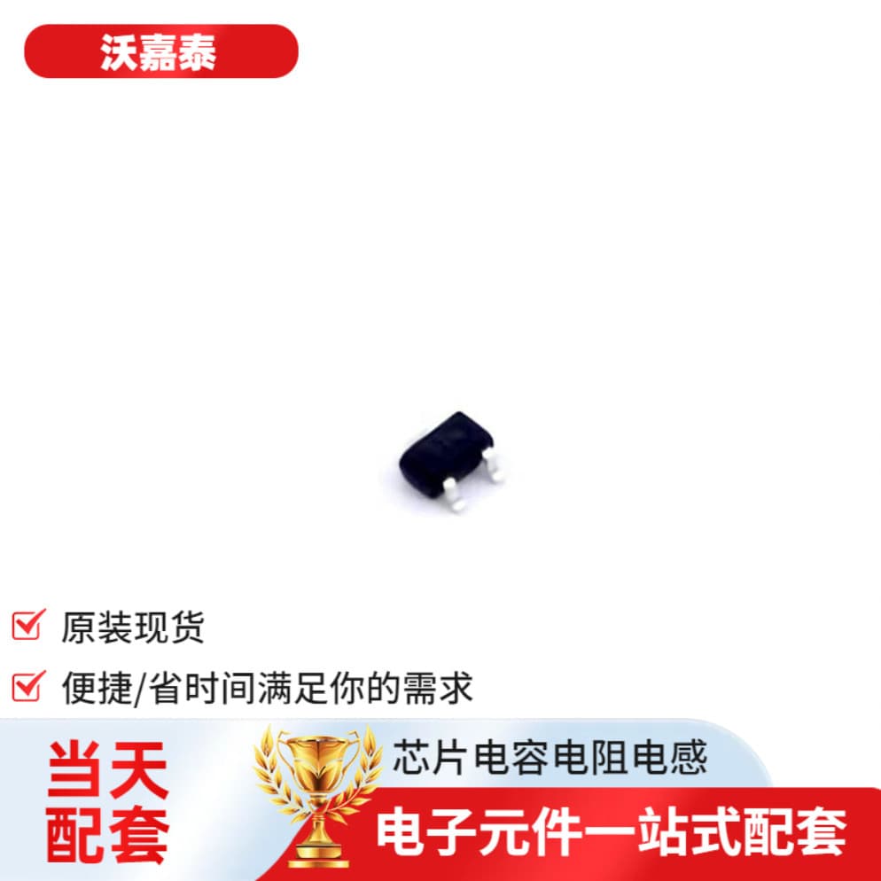 TPDMP2160UW SOT-323-3 IGBT JC3H7C 6TPE150MI 6ED003L06-F 6.921