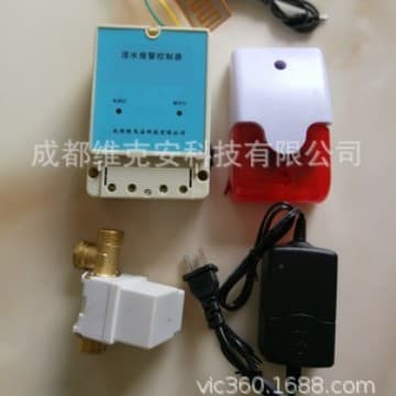 Water Leak Alarm Controller with Automatic Solenoid Valve Shutoff for Kitchen, Restaurant, and Other Leak Detection