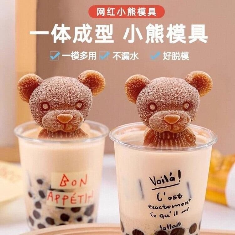 Bear Ice Cube Mold Home Silicone Ice Tray for Drinks Coffee Whiskey Food-Grade Freeze Ice Cube Mold