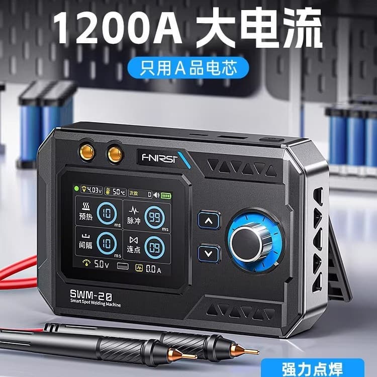 FNIRSI SWM-20 Handheld Mini Spot Welder Lithium Battery Welding Pen for DIY Battery Assembly