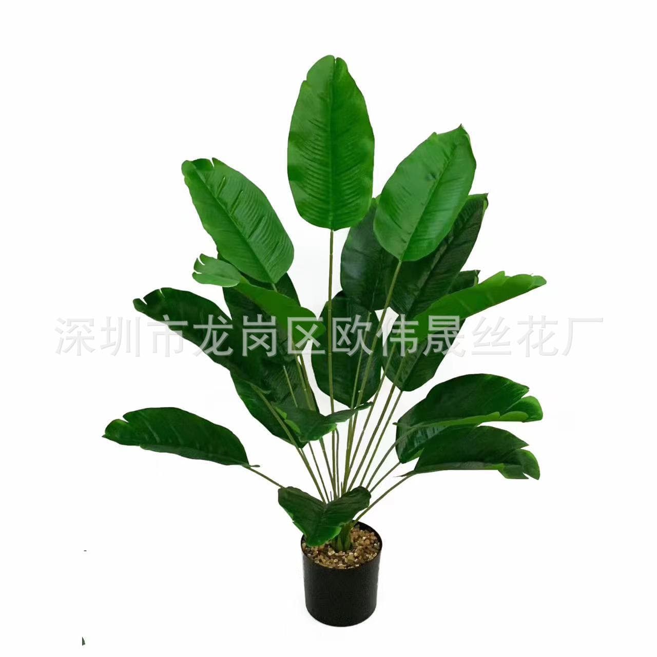 Factory Direct Cross-Border Nordic Artificial Green Plant 18-Head Banana Palm Traveler's Palm Prop Home Outdoor Decoration