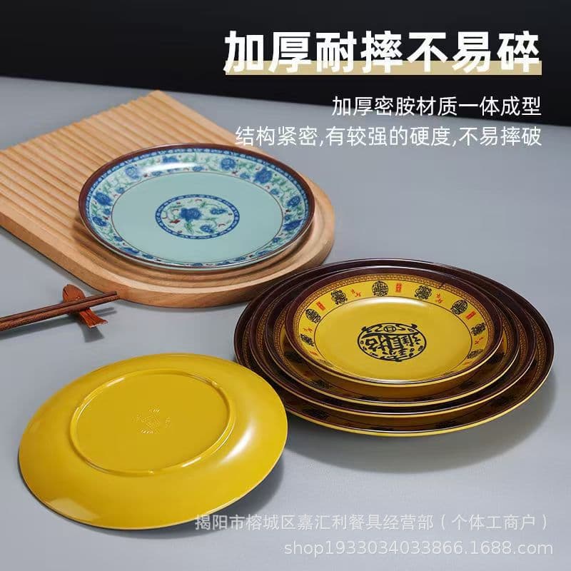 Western-style dinner plate imitation tableware melamine imitation porcelain disc flat plate bone plate fast food plate commercial modern simple