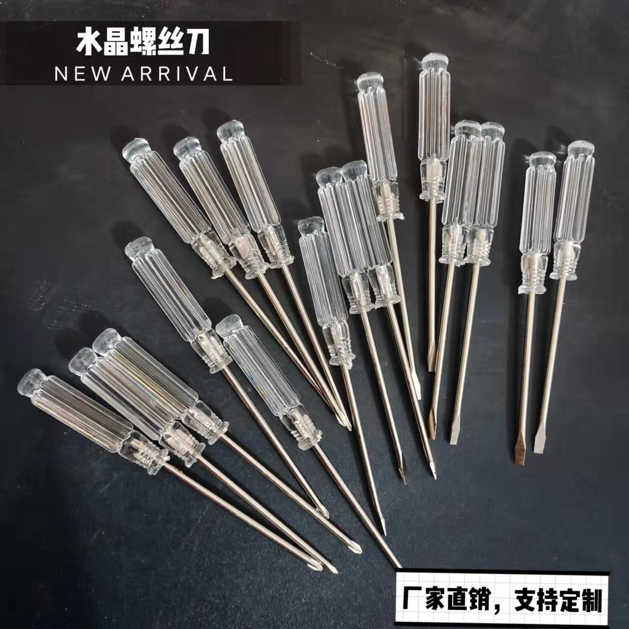 Small Screwdriver Transparent 2-inch Crystal Screwdriver for Computer and Phone Repair Tools Small Crystal Screwdriver