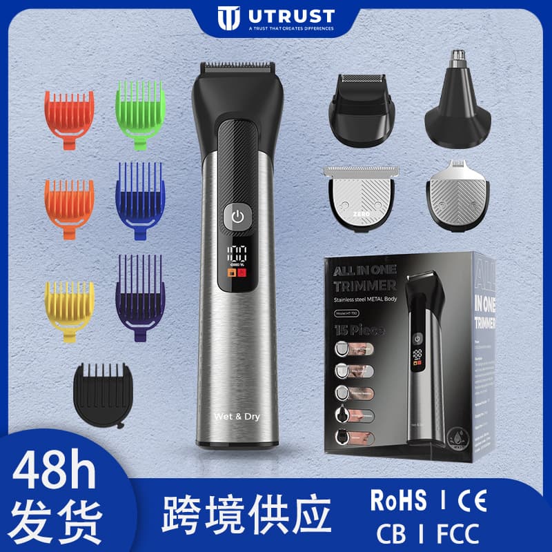 5-in-1 Men's Haircut and Beard Trimming Set Stainless Steel IPX7 Waterproof Nose Hair Clipper Set with Self-Grinding Steel Knife