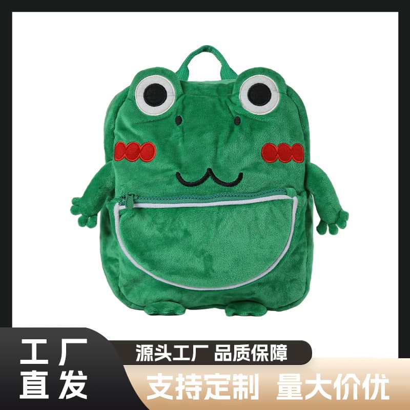 Amazon Hot Selling Children's Anti-Lost Backpack, Cartoon Style for 1-4 Year Olds with Safety Wristband, Corduroy Elementary School Bag
