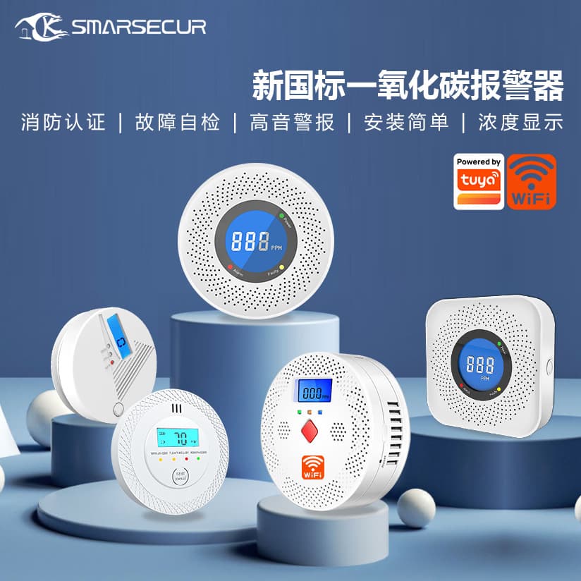 Tuya Smart WiFi Carbon Monoxide Alarm, Cellular Coal CO Alarm, Kitchen Gas Leak Detector