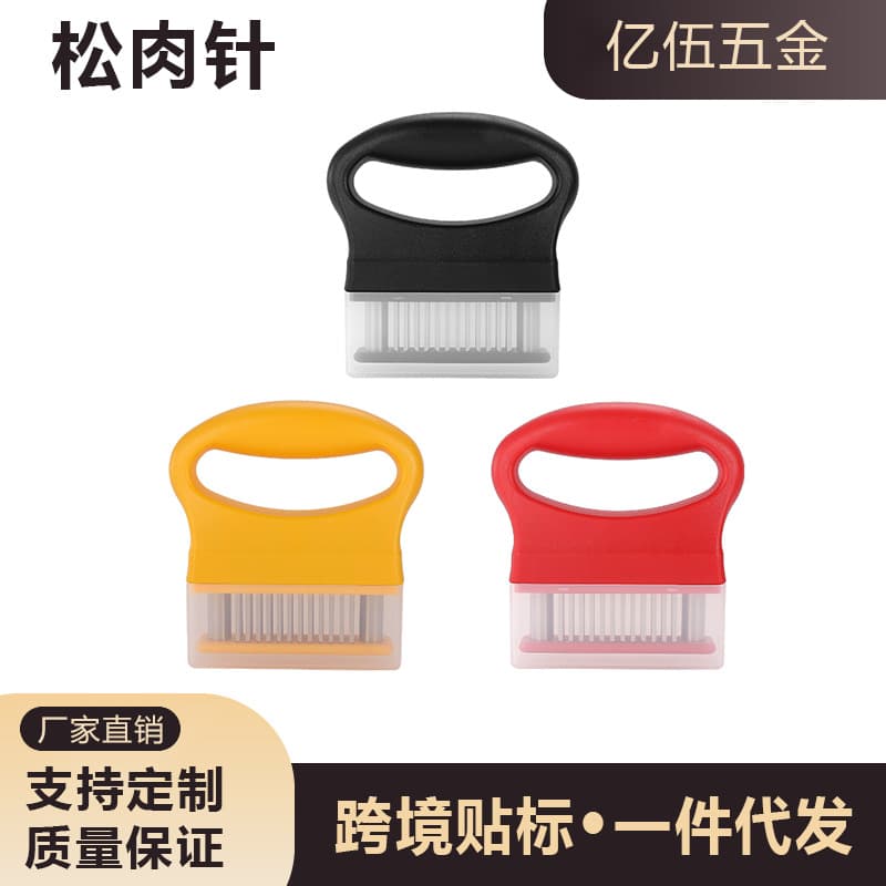 Wholesale New 48-Needle Meat Tenderizer, Stainless Steel Steak Piercer and Tendon Breaker for Kitchen