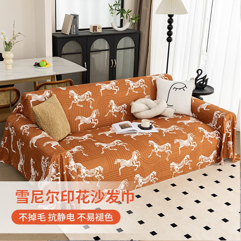 Vintage Chenille Printed Full-Cover Sofa Throw Blanket, Dustproof Decorative Sofa Cover Slipcover Full-Cover Sofa Blanket Cover, Wholesale