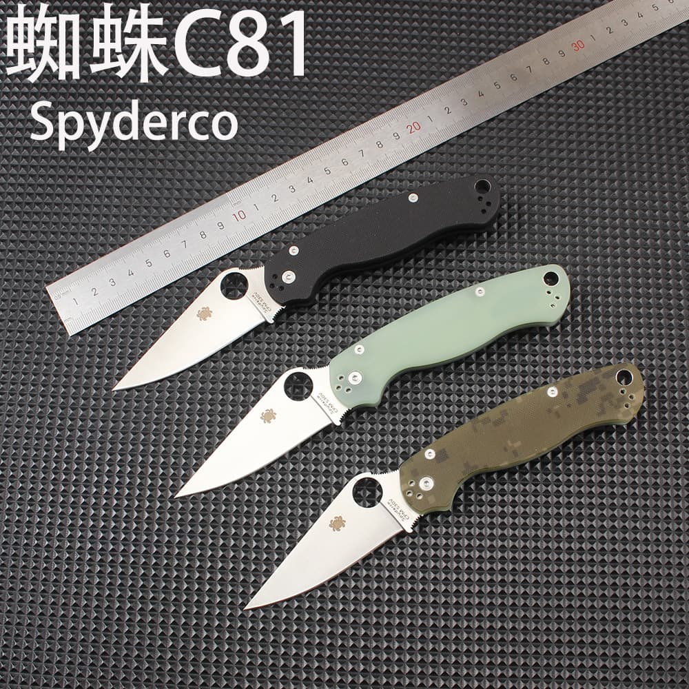 Cross-border bestseller Spider C81 folding knife, outdoor mountaineering camping fishing survival knife, portable pocket folding knife