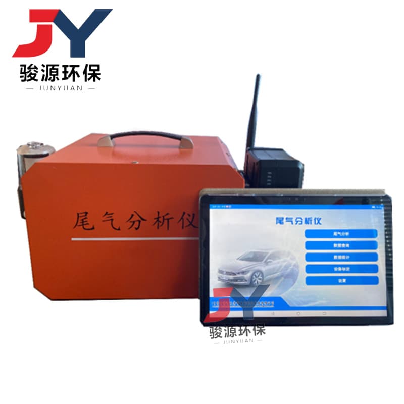 Qingdao Lintuo Jy-5Qx Portable Gasoline Vehicle Car Emission Exhaust Gas Analyzer 5 Kinds of Exhaust Gas