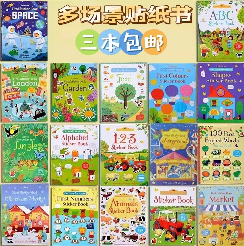 Sticker Book Early Education Children's Sticker Book Parent-Child Puzzle Game Stickers Removable Sticker Scene Picture Book
