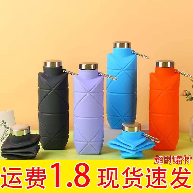 New Silicone Collapsible Bottle Camping Compressible Water Bottle Outdoor Sports Collapsible Cup Heat-Resistant Foldable Water Cup Anti-Scald