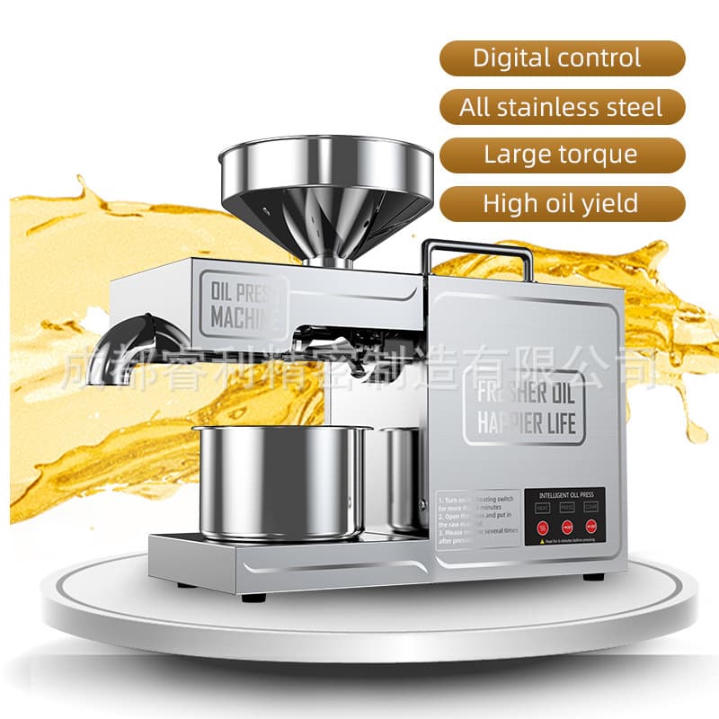 Cross-border export household hot and cold pressing oil press for peanuts, sesame seeds, food-grade walnuts, and melon seeds.
