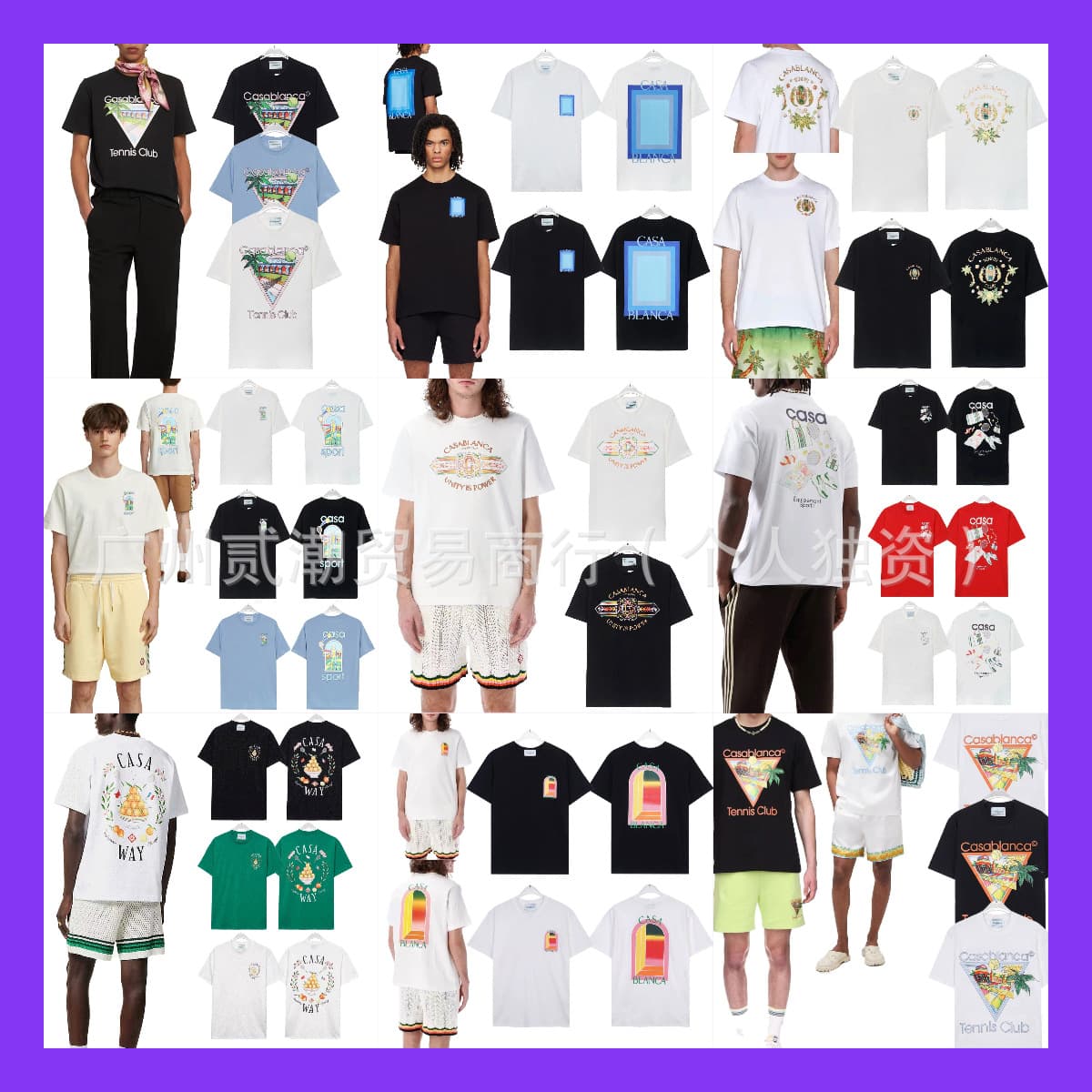 26FW Casablanca series airplane baseball pattern printed short-sleeved T-shirt Fantasy Gate Starry Sky Castle Summer