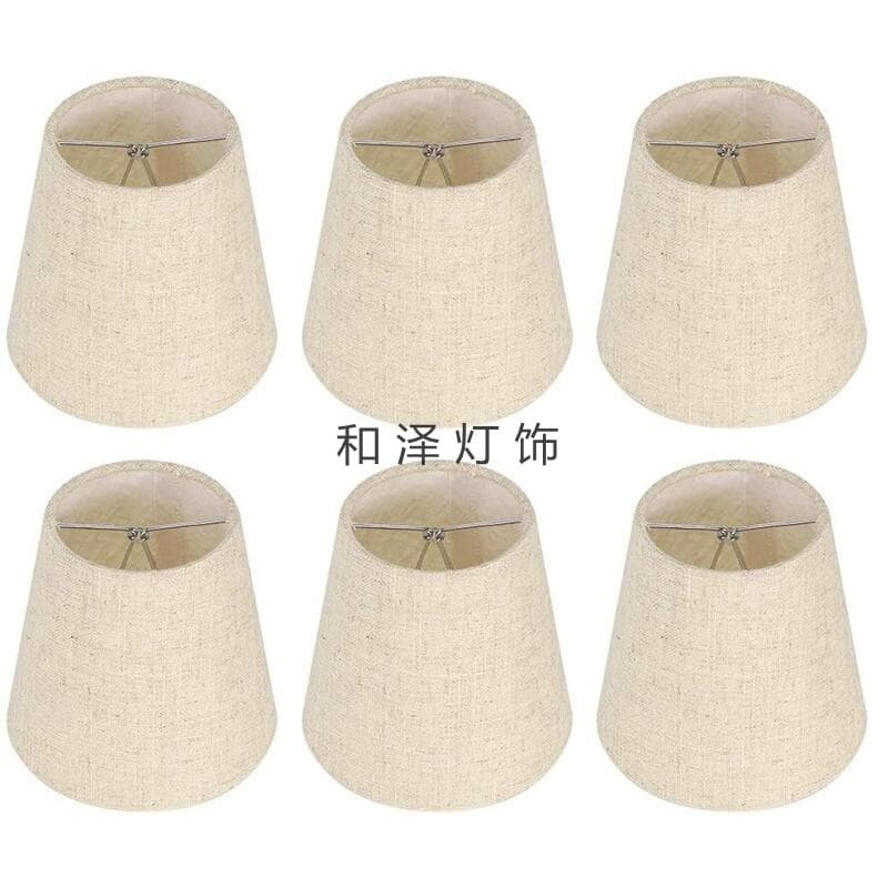 Factory direct supply of new linen lampshade covers for chandeliers and wall lamps, fabric lampshades, cross-border e-commerce, 6-pack or 2-pack.