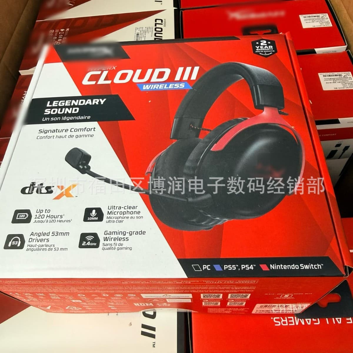 HyperX CLOUD III Wireless and Wired Headset Over-Ear Gaming PC Headphones with Microphone