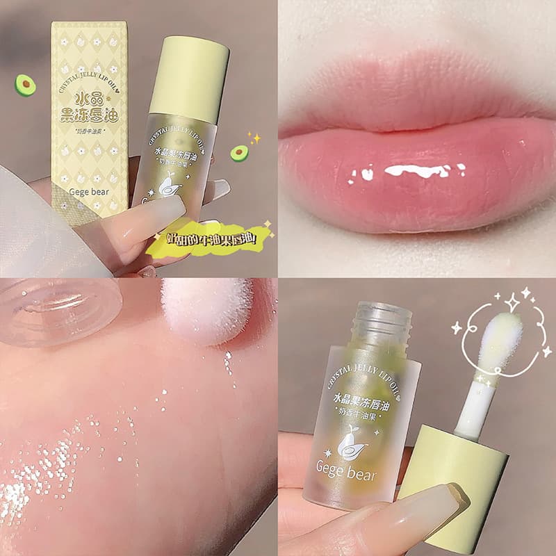 Gege Bear Crystal Jelly Bear Lip Oil Moisturizing Lip Balm Softens Lip Lines Bear Shaped Lip Care Universal for All Skin Types