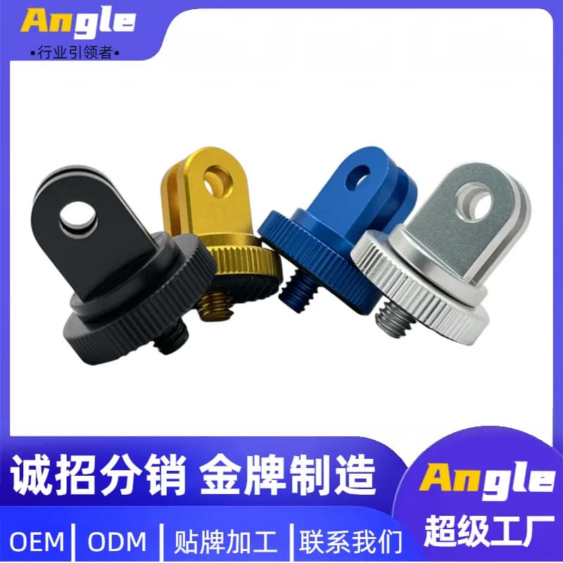 Compatible with GoPro 11/10 accessories, tripod adapter, Yi adapter for action cameras, mini metal 1/4"