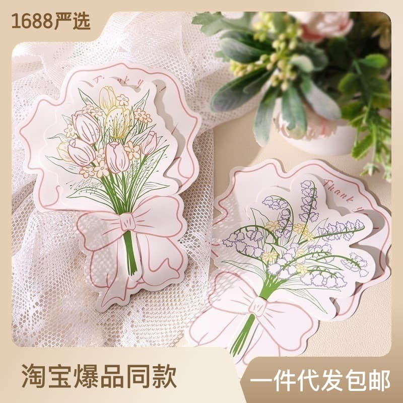 Handwritten Thank You Card Floral Birthday Greeting Card Bulk Purchase Party Favor Small Card Accessory Wedding Souvenir