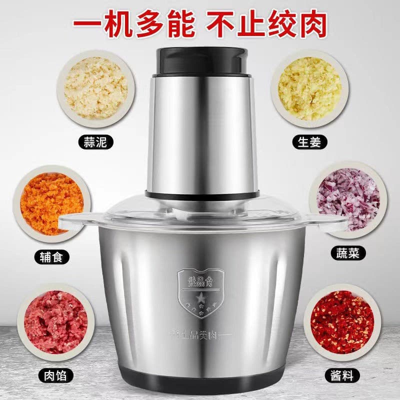 (Flash Sale Exclusive) Chuzhijia Meat Grinder Home Dumpling Filling Stainless Steel Electric Multi-Function Food Processor Garlic Chopper