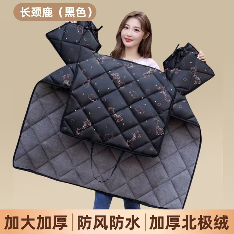 Electric Vehicle Windshield Cover Winter Battery-Powered Vehicle Windshield Cover Motorcycle Universal Windproof Warm Fleece-Lined Thickened Windshield Cover