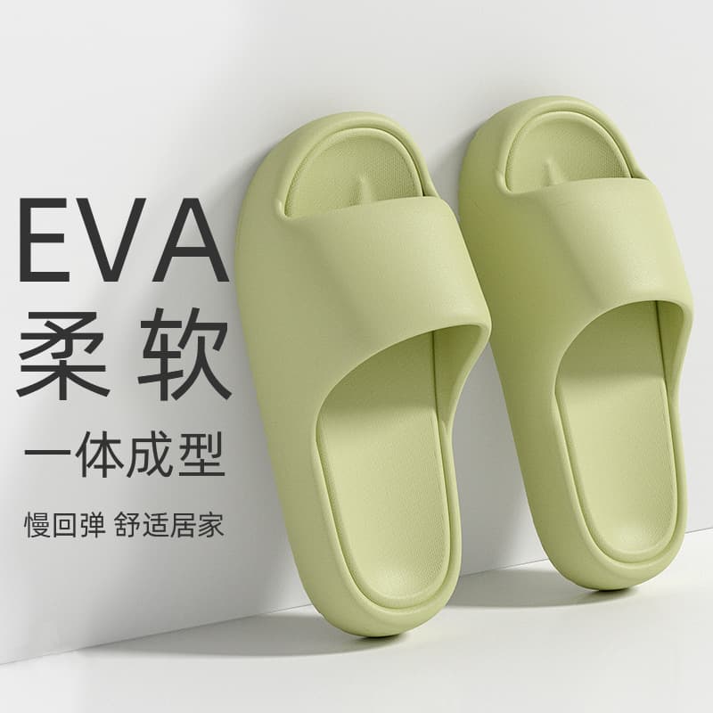 In stock low price hotel yoga slippers women summer homestay indoor home soft sole non-slip solid color slippers